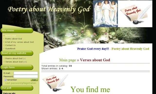 poetry about God-site